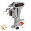 Torqeedo Cruise 12.0 RS Torqlink (25PK)