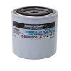 Mercury / Mercruiser benzine waterafscheider filter 802893Q01