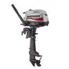 Mariner F5M buitenboordmotor 5pk 4-takt kortstaart