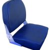 Allpa Corfu klapstoel donkerblauw