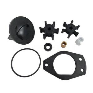 RM69 reparatiekit voor elektrisch toilet